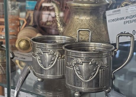 2026.05.02 Metalware Tea Glass Holders in Sluck Vintage Shop