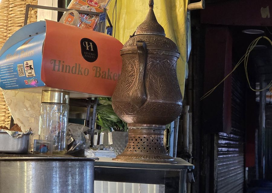 Samovar from Kashmir