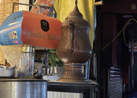 Samovar from Kashmir