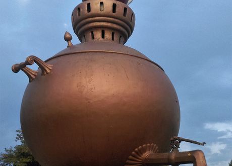 Samovar in Borujerd Iran