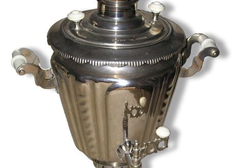Samovar.silver